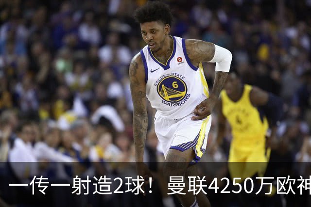 一传一射造2球！曼联4250万欧神锋有救了，有望回意甲加盟尤文