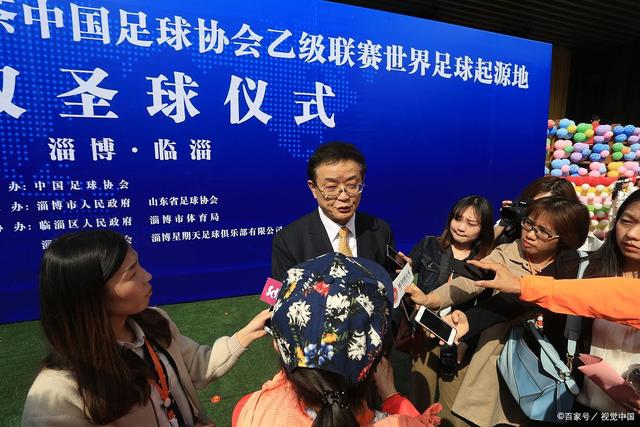 第二届“浙川东西部协作杯”篮球联赛在湖州德清开幕