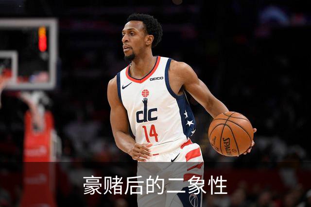 about image